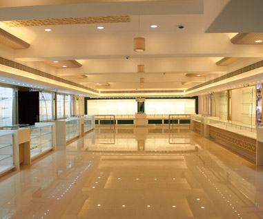 Commercial