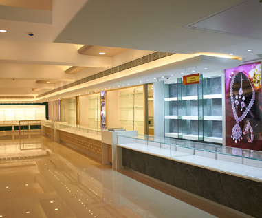 Commercial